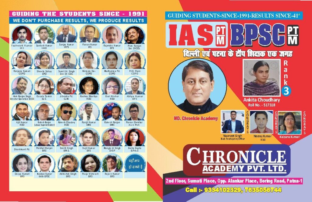 photo_2025-10-05_02-31-15